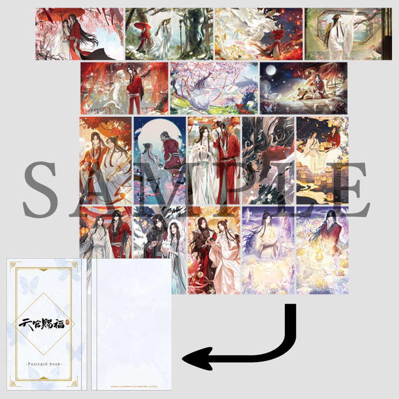 アニメ「天官賜福」公式 on X: アニメ「天官賜福」公式 on X:
