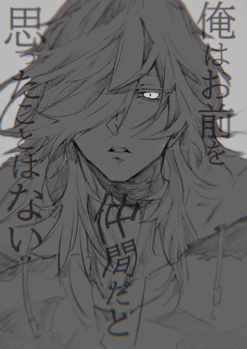 #画力ビフォーアフター 

ン"ッッッ…!?(  ˘ᾥ˘  )✨
に、にに2ヶ月でこんな変わる、ノカ!? 