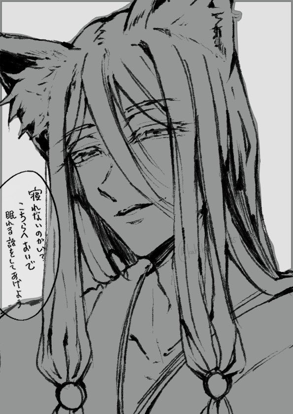 #画力ビフォーアフター 

ン"ッッッ…!?(  ˘ᾥ˘  )✨
に、にに2ヶ月でこんな変わる、ノカ!? 