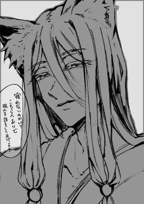#画力ビフォーアフター 

ン"ッッッ…!?(  ˘ᾥ˘  )✨
に、にに2ヶ月でこんな変わる、ノカ!? 