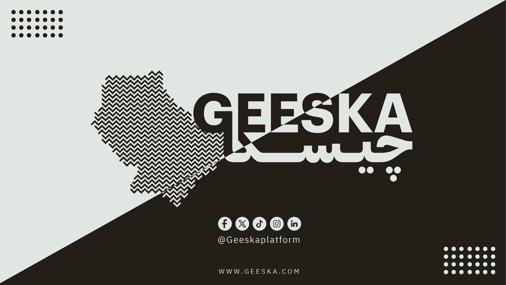🚀Exciting news! We’re thrilled to announce the official launch of our website, your go-to destination for original and thought-provoking writing on politics and culture in the Horn of Africa and beyond. Follow and share: geeska.com/en