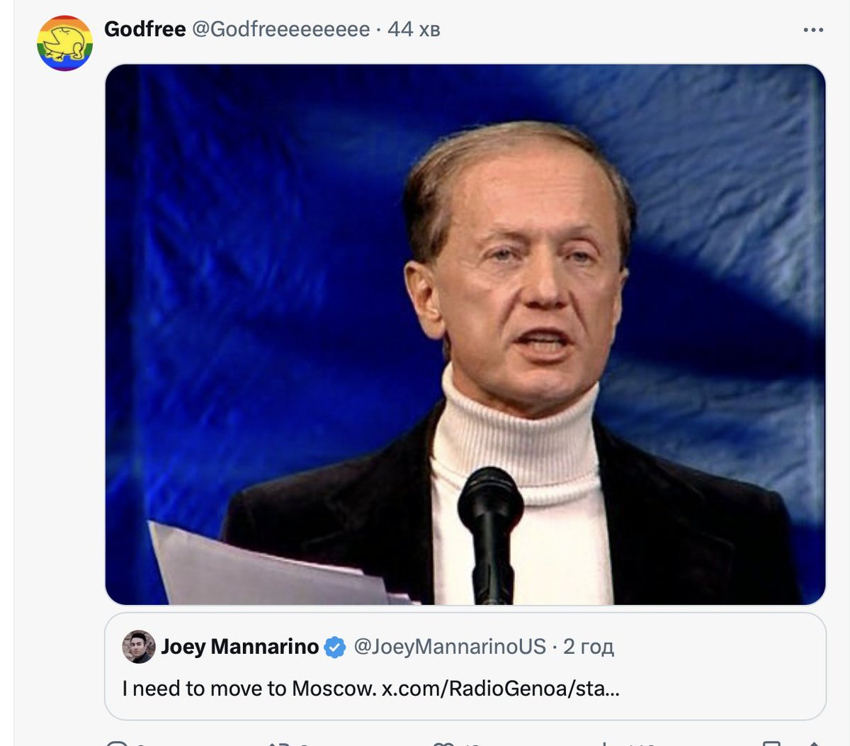 THOUGHTS ON ZADORNOV Thank you to everyone who explained the 'Nu Tupyje' meme to me. I've read up on the Russian stand-up comedian Mikhail Zadornov and listened to some of his monologues. I want to share some thoughts. Get more air into your chest, let's get started. 1/