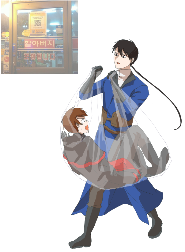 mp_allin's tweet photo. 할아버지 포장됩니다 https://t.co/EhgZNjMu1s