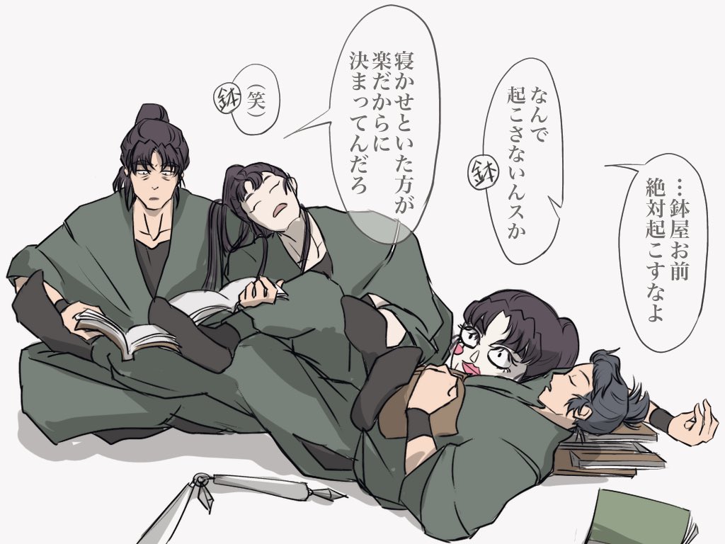 #このタグ見た人はラフ画とその完成絵を見せる 