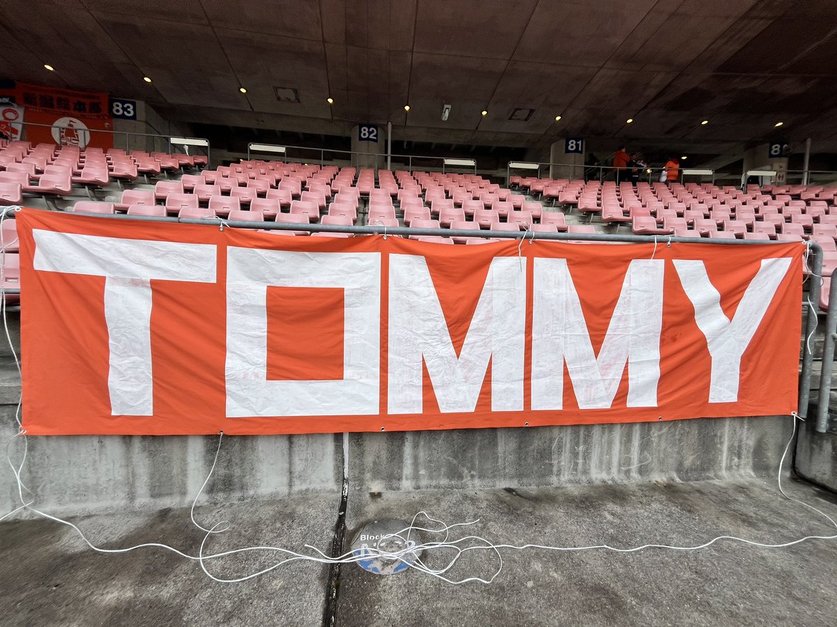 tcfb45's tweet photo. トミーの幕も掲出して応援していきます🔥

Vamos Tommy🇦🇺

#albirex #ThomasDeng https://t.co/ZN8mFU3oQt