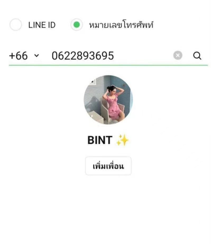 happyshipcp's tweet photo. #Feb8
#รีวิวกระเป๋าเฟบเอท
#JamRachata
#jamfilm
#bintsirethorn
#รักแท้มีอยู่จริงbyแจมรชตะ
@RachataJam
我被Jambint 骗了,要说骗人,Jam才是高手。FB8的实际管理人bint 女士,包包的寄件人电话号码0622893695是bint 女士的line 账号。当然bint 女士现在已经关闭了搜索功能了。 https://t.co/p3ztTz8m9s