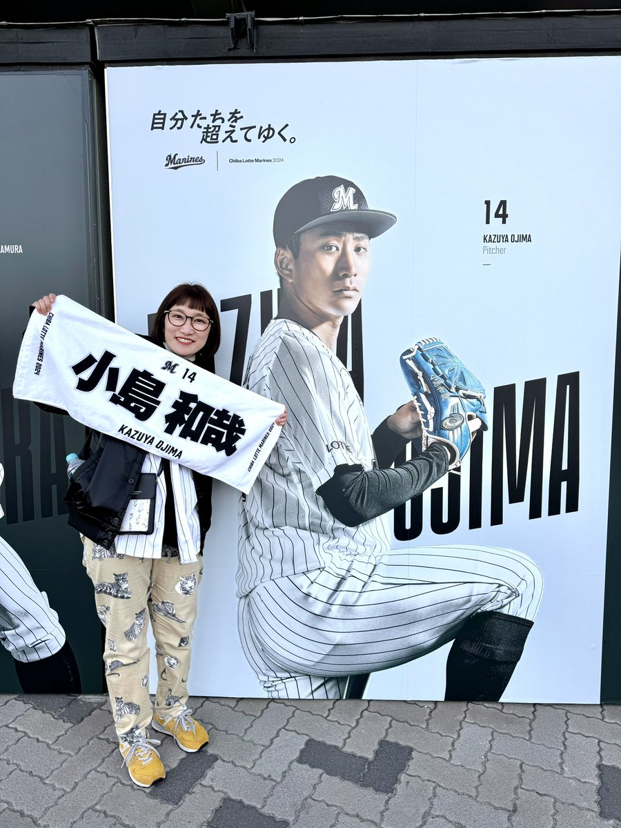 球春到来⚾️野球好きになって2年目は千葉ロッテお姉さんたちに連れて