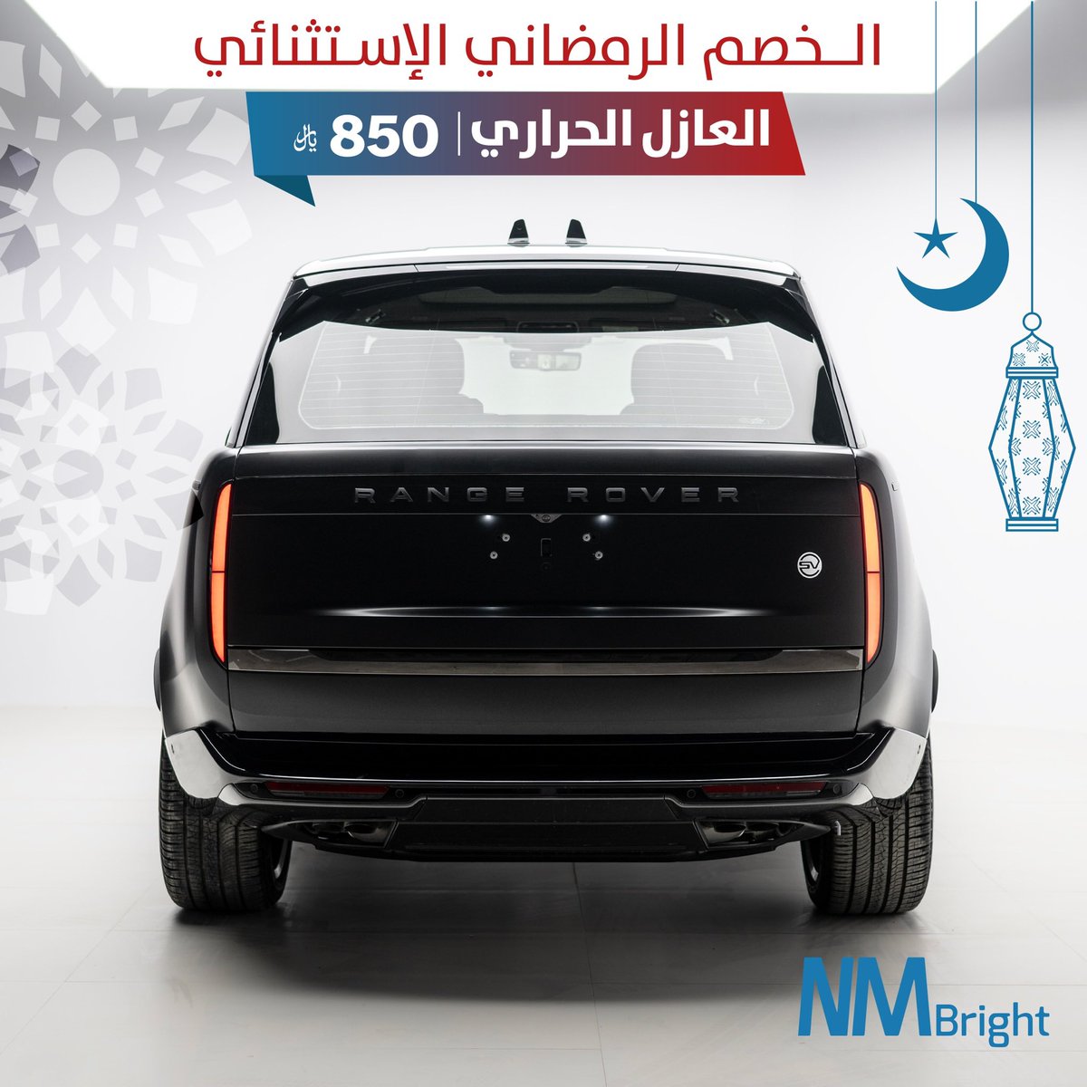 Khaled7Design's tweet photo. مساء الخير 🤍

من اعمالي في تصميم بوستات 
لشركة عناية بالسيارات ..

#فوتشوب #تصميم https://t.co/dYWXG2PE1h