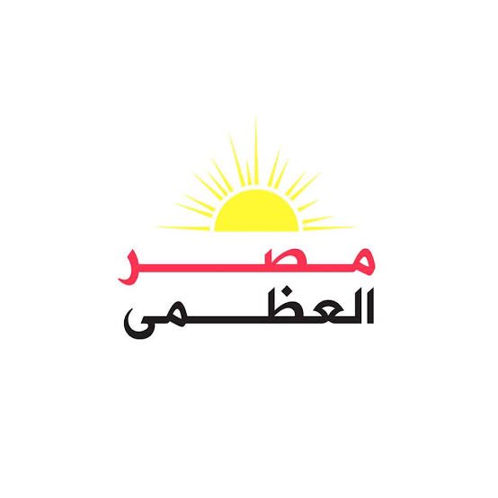 lfrslmry10's tweet photo. #مصـــــــــر_العظمى💪
🇪🇬💪
الاحداث الاقتصادية الجارية حاليا 
التعويم و الدولار و رأس الحكمه 
و الشهادات الجديده
على 8 مساء 
مع الاستاذه القديره ليلى هانم عز العرب 
و الخبير و المحاضر المصرفى دكتور عماد قطاره
أتمنى لحضراتكم الاستمتاع بندوه حوارية مثمره و المشاركة الفعالة https://t.co/aVPbgz1Yqt