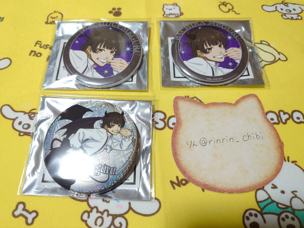 rinrin_chibi's tweet photo. 【交換】ブルーロック ブルロ FavoteriA ファボテリア ANGEL&amp;DEVIL Vol.1 缶バッジ

譲:
悪魔ノーマル＊蜂楽2
悪魔グリッター＊蜂楽

求:
悪魔ノーマル凪
天使ノーマル凪1
(凪含むお取引のみ、ノーマル悪魔潔・御影各1)
悪魔グリッター凪

■郵送でのお取引。
■グリッターはグリッターとの交換のみ。 https://t.co/6cvKeUjt0s