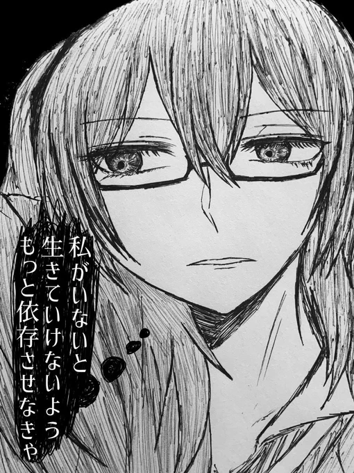 υ'• ﻌ •`υクゥーン 
