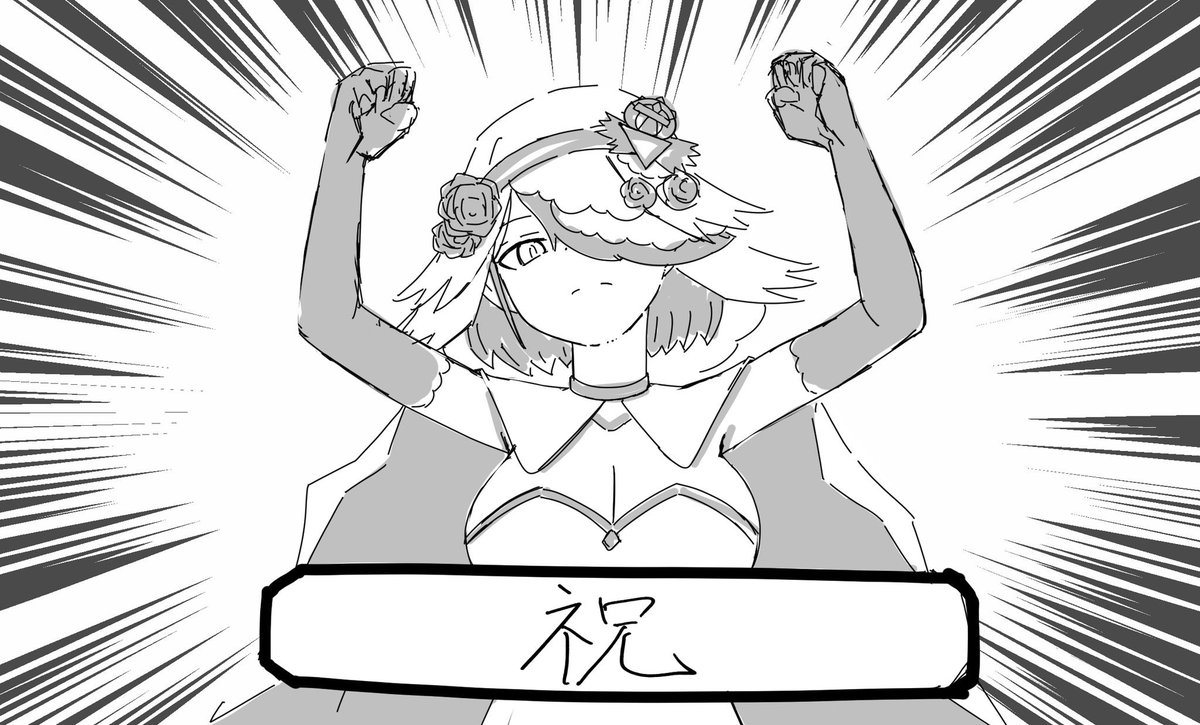 #デネブログCS
5回戦目 