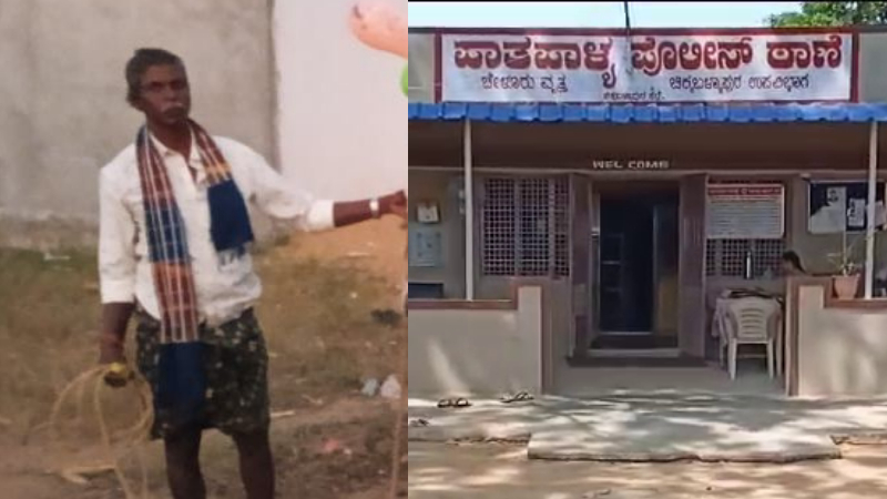 HateDetectors's tweet photo. In #Karnataka's #Chikkaballapura, A man stabbed his wife to death after she was caught red-handed with her boyfriend in #Chinganapally of #Chelur in #Bagepalli taluk. The deceased woman has been identified as Narasamma (45) while the accused is Gangulappa (55).
It is said that there were frequent quarrels between the accused and his wife over her extramarital affair. The accused has been taken into custody by the #Patapallya police station and is being questioned.
A case has been registered at the Patapallya police station in this regard.