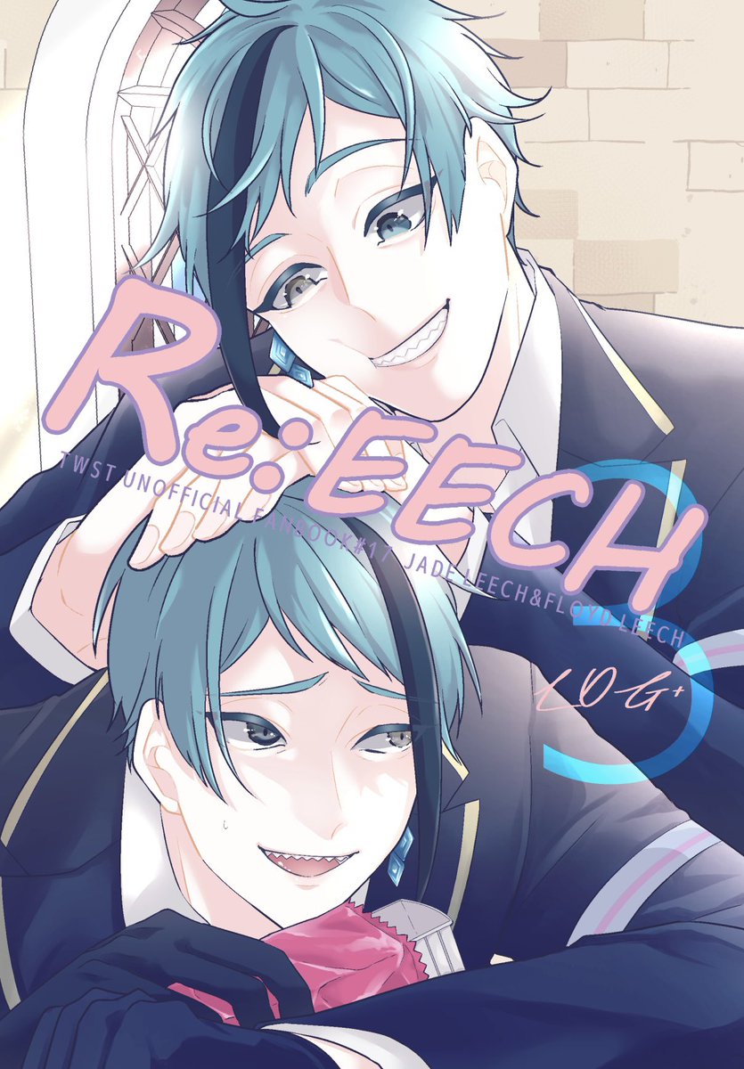 3/17春コミ🥓新刊サンプル&amp;お品書き
リーチ中心NRCわちゃわちゃログ本
「Re:eech3」
過去シリーズと別々にお楽しみ頂けます。
通販予約も始まっております📖'-
当日は開場すぐの大型紙幣ご利用は御遠慮ください
🐯 https://t.co/bapwo13ENn
サンプル
https://t.co/WUDt5YMj3b 