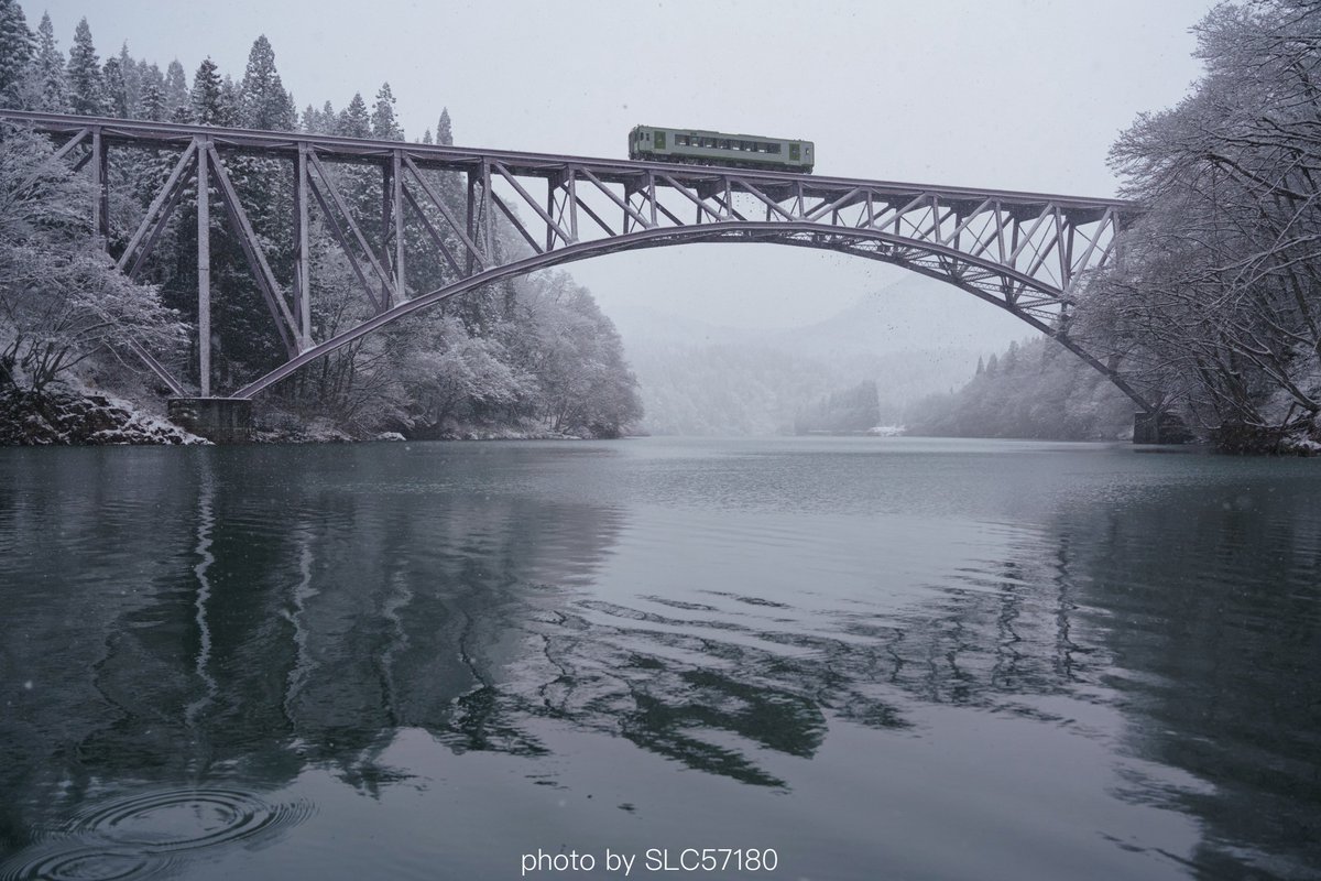 _SLC57180's tweet photo. 鉄橋に着いた雪が列車通過の振動でパラパラと川に落ちていました。
2024.3.9
只見線 423D
#冬満喫只見線 #只見線 #A7RM3 #sonyalpha #SIGMA #2470DGDN https://t.co/bXTruHCbN1
