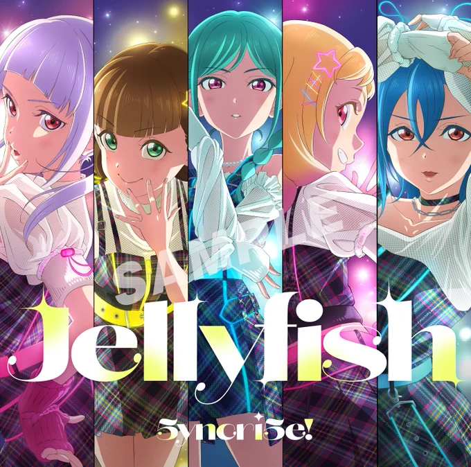 #ユニット甲子園Day1/#Liella! ユニット新曲初披露 &amp; JKT初解禁\本日Day1「7回裏」で4/24発売のユニット1stシングルから3曲初披露CatChu! 「ディストーション」KALEIDOSCORE 「ニュートラル」5yncri5e! 「Jellyfish」 