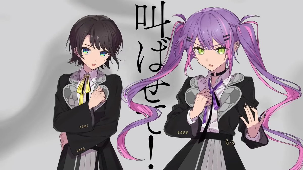 いやぁめっちゃ良きだったぁ…スバルちゃん良きぃ…!
スバルちゃんの高音、低音を一度に味わえる曲だったわぁン…!!! 