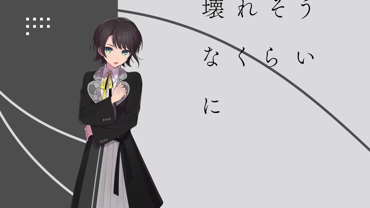 いやぁめっちゃ良きだったぁ…スバルちゃん良きぃ…!
スバルちゃんの高音、低音を一度に味わえる曲だったわぁン…!!! 