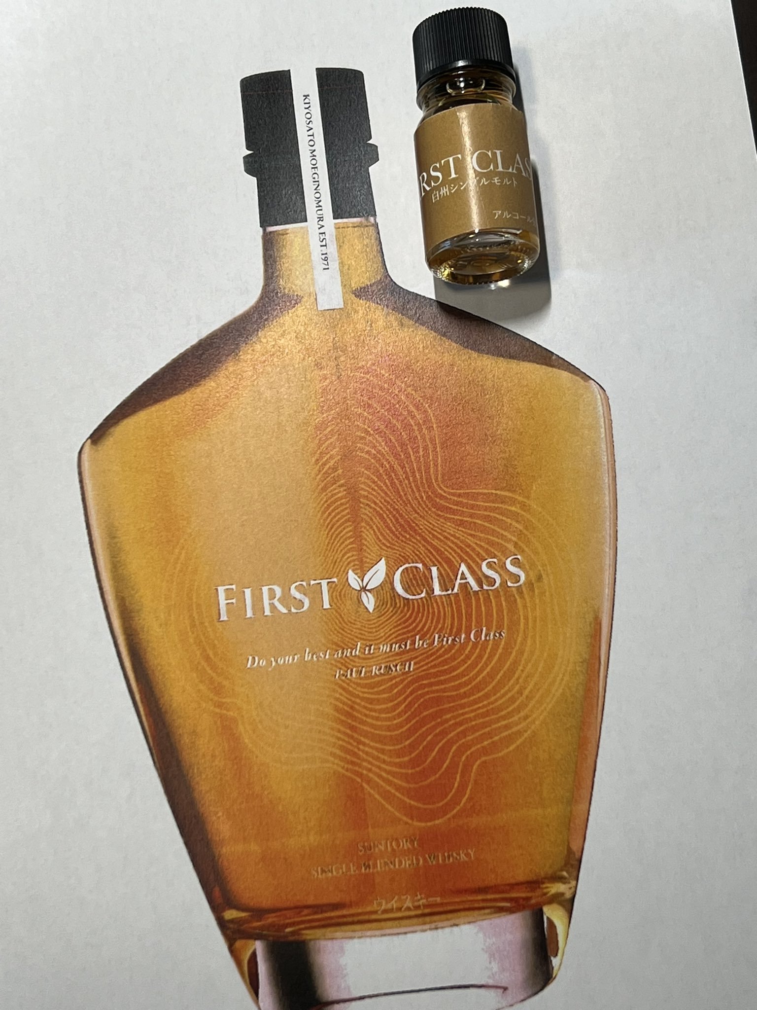 くりりん@スペース垢 置場-ON AIR- on X:  