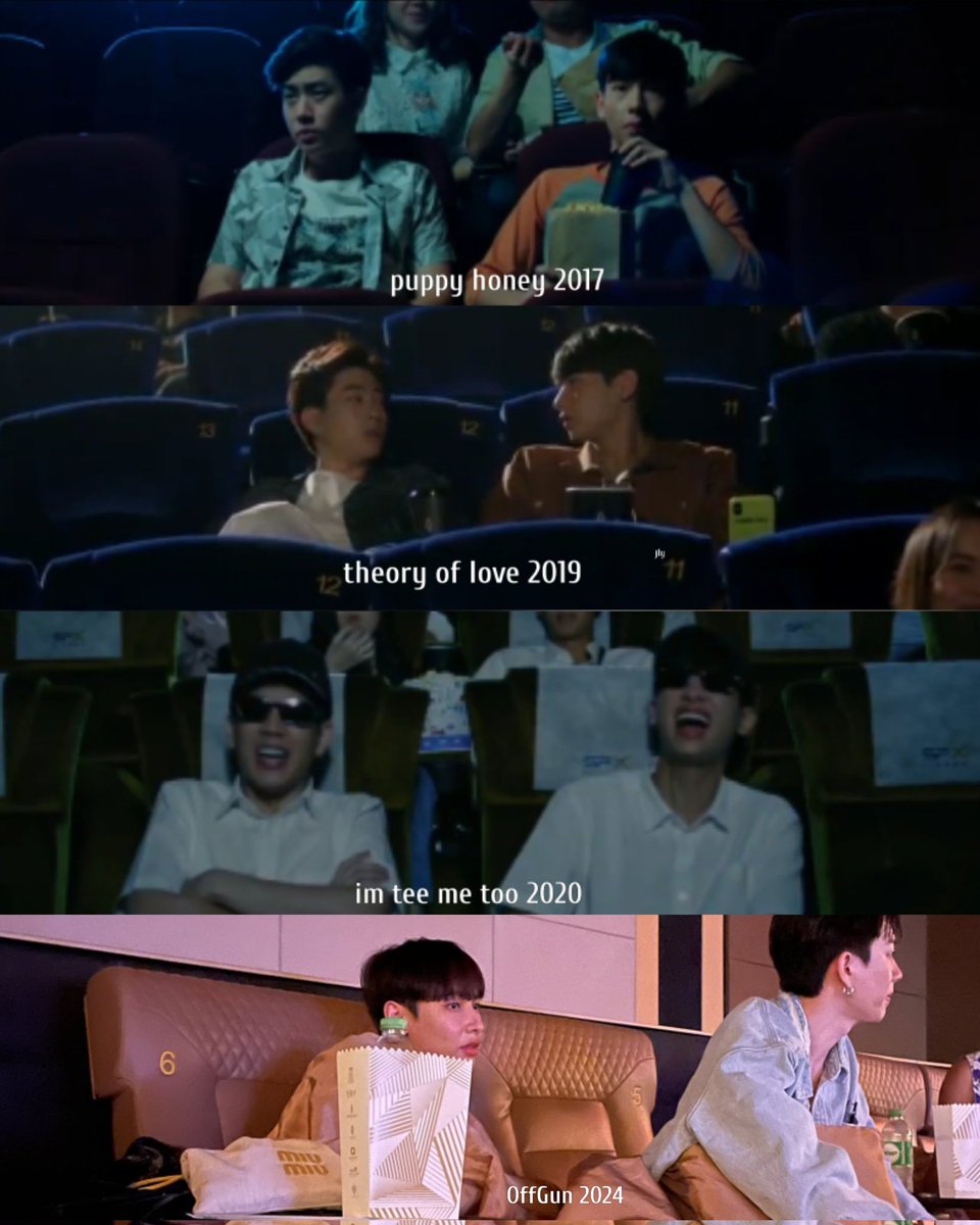 cinema 📽🍿
 #ออฟกัน #MajorxOffgun