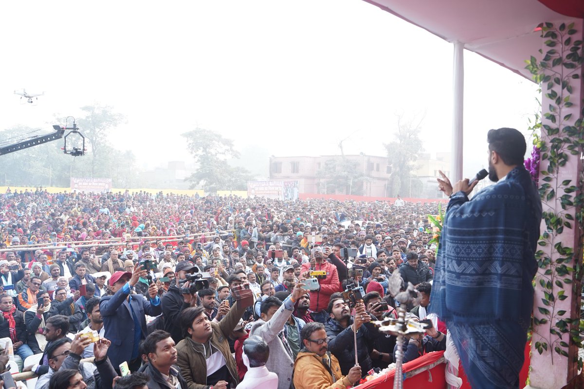 LJP4India's tweet photo. चिराग के हुंकार की गवाह बनेगी लोकतंत्र की जननी "वैशाली"

#Biharkachirag https://t.co/OiBHcsM69g