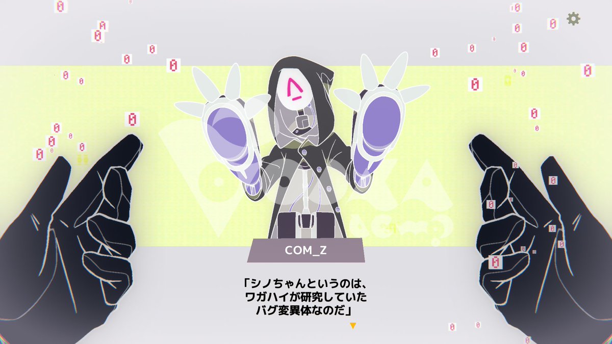 VODKA_demo's tweet photo. 🌼MINDHACK春のハッピーお知らせ🌸

𝟮𝟬𝟮𝟰.𝟯.𝟭𝟱 (𝗙𝗿𝗶) 𝗝𝗦𝗧 𝟬:𝟬𝟬

第4章ミニアップデートをリリース予定！
COM_Zとたくさんお話ししよう！隠しキーワードが50個増えるぞ！

 #MINDHACK #MINDHACKdev https://t.co/UGFkbufCmU