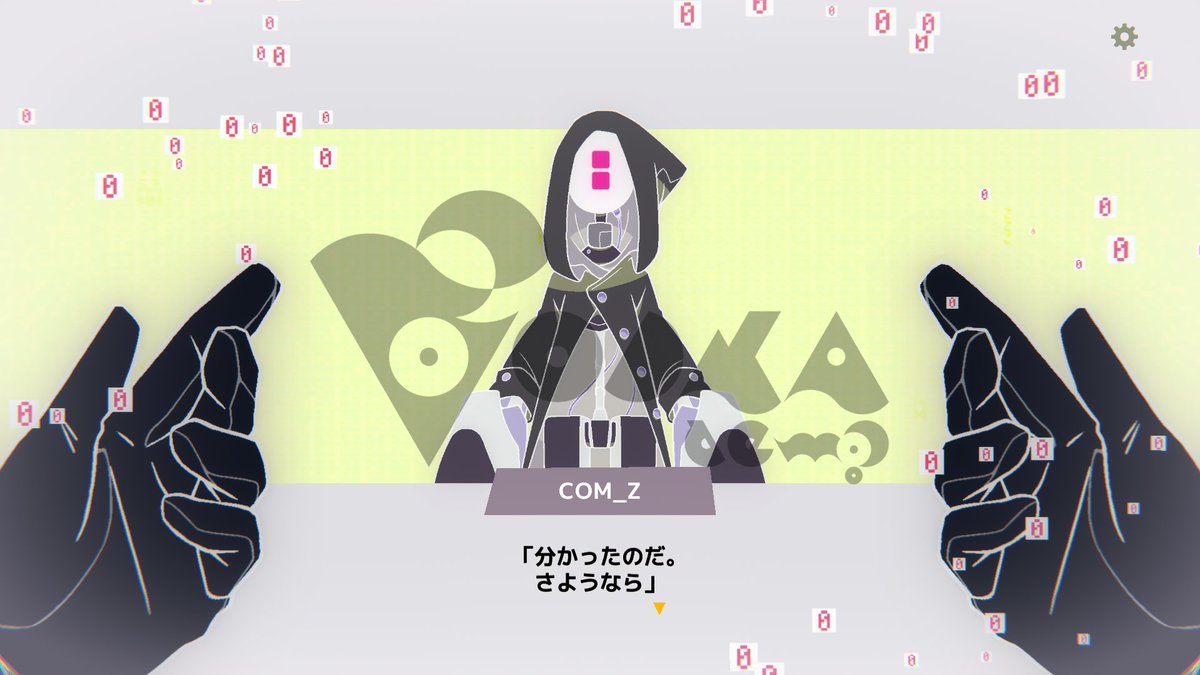 VODKA_demo's tweet photo. 🌼MINDHACK春のハッピーお知らせ🌸

𝟮𝟬𝟮𝟰.𝟯.𝟭𝟱 (𝗙𝗿𝗶) 𝗝𝗦𝗧 𝟬:𝟬𝟬

第4章ミニアップデートをリリース予定！
COM_Zとたくさんお話ししよう！隠しキーワードが50個増えるぞ！

 #MINDHACK #MINDHACKdev https://t.co/UGFkbufCmU
