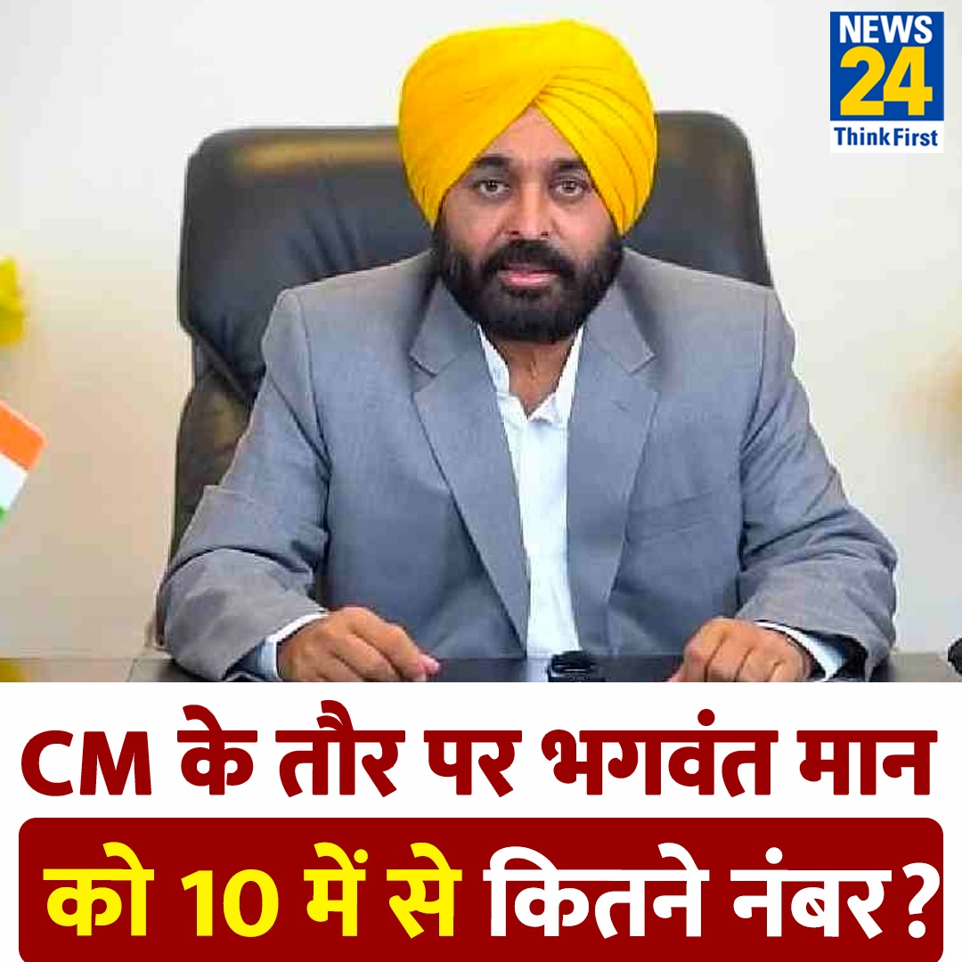 News24 tweet media