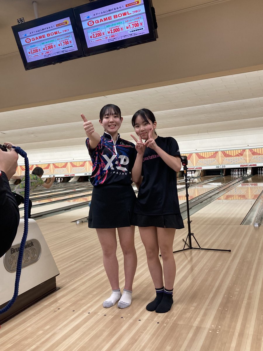 tXrbt5HFBIOi4z1's tweet photo. 亜子さんの妹さん､ボウリングマガジンに載ってるらしい🎵 https://t.co/8rFer1kSHN