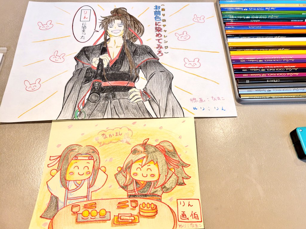 お店を移動して苺チーズケーキ(まだ食べるの)と共に最後のぬり絵
線画交換しての色鉛筆での手作業めちゃめちゃ楽しかった…
最後にディナーでお肉のお店にてチキン諸々とスイーツ(まだ食べ略)
ただの食べ歩きだけどスイーツ沢山食べてまどそしトーク満載大満足オタクでした