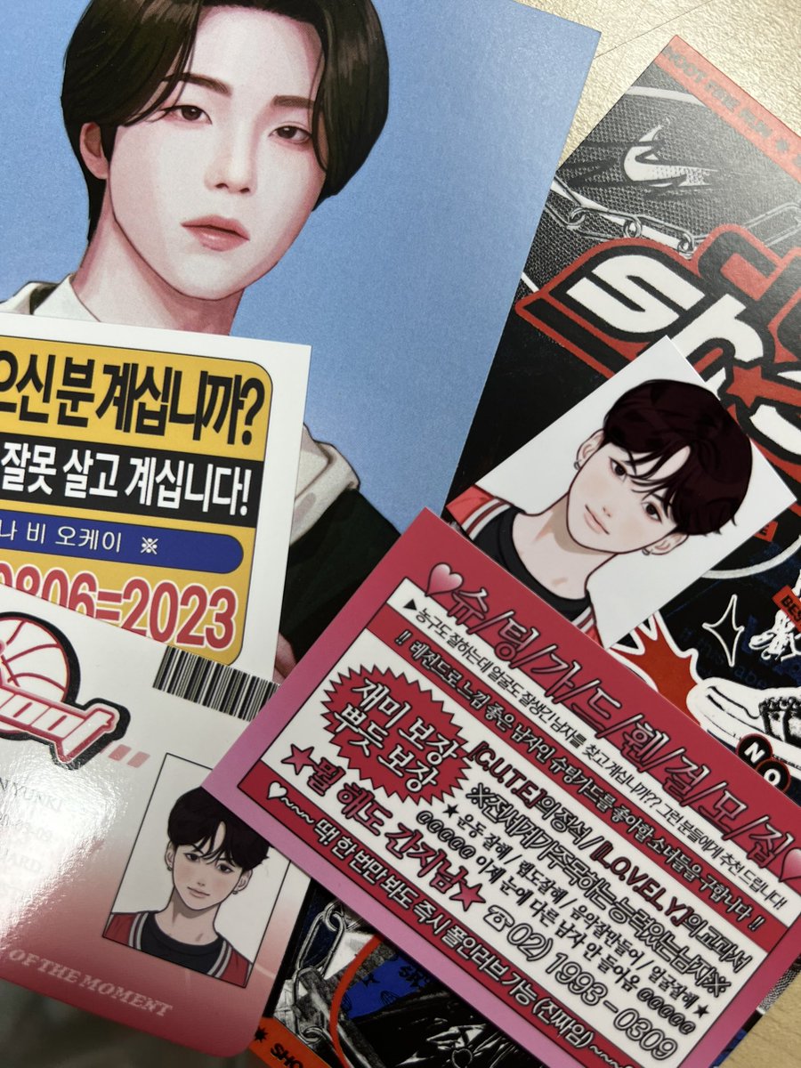 account_0309's tweet photo. 럭드는 소진이라 못했지만
넘 이��던 카페..❤️🏀
#네_모든_슛을_응원해 https://t.co/9pgGcivrvD