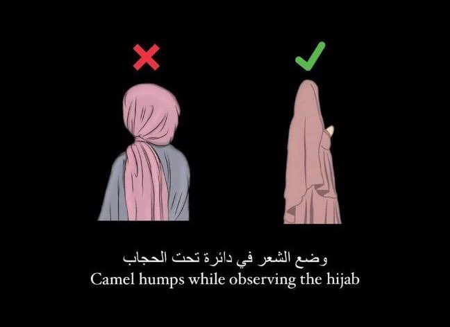 Real hijab tutorial