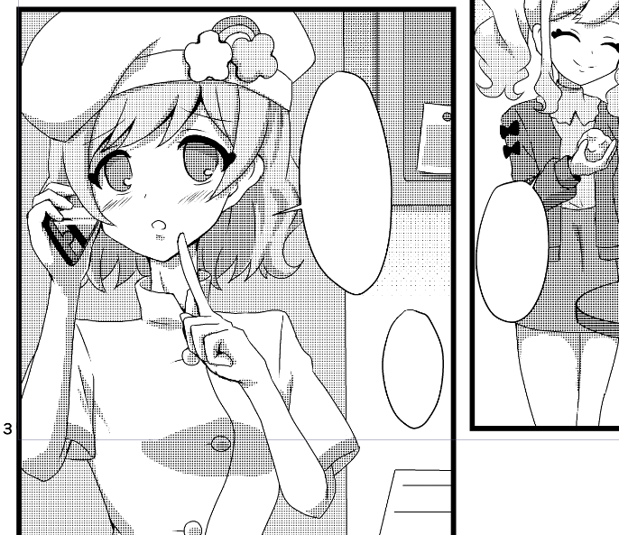原稿であってほしい 