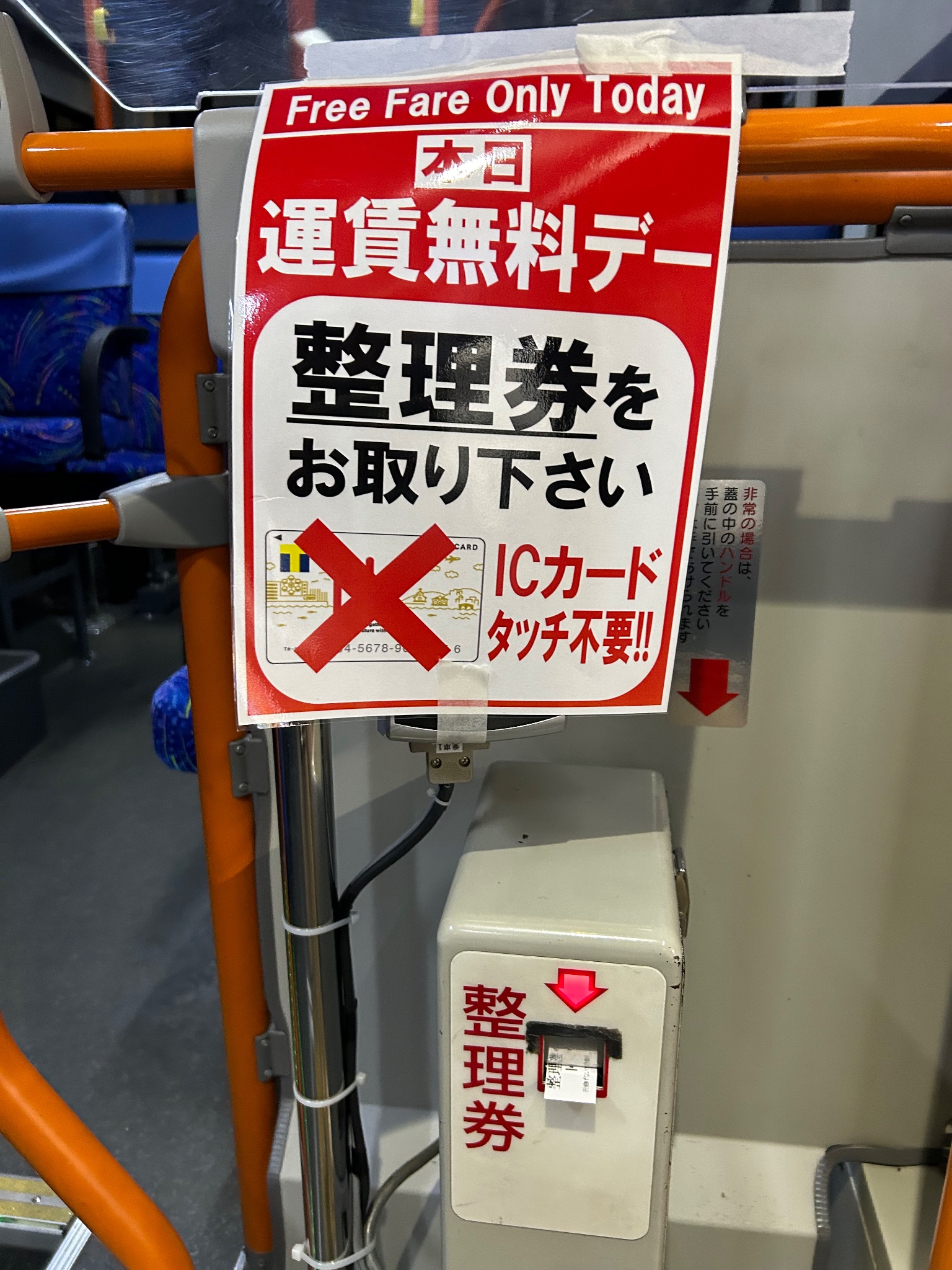 数量は多い  ktan on X:  コレクション