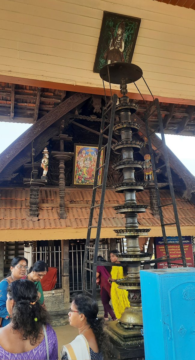 Maithili__'s tweet photo. रामाय रामभद्राय रामचन्द्राय वेधसे
रघुनाथाय नाथाय सीतायाः पतये नमः
शुभ संध्या 🙏
#Triprayar https://t.co/tbQWhewttF