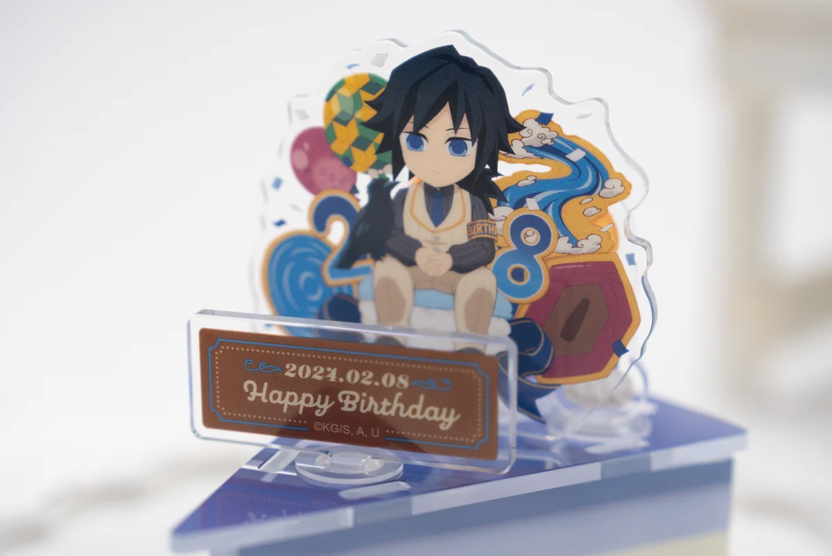 鬼滅の刃 冨岡義勇誕生祭2024 バースデー ケーキ型アクリルスタンド GIOrGiwacAA8W37?format=webp&
