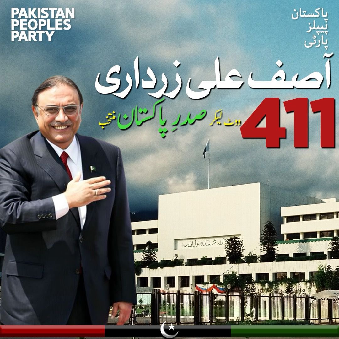 EJhanb's tweet photo. مرد حر محترم آصف علی زرداری کو صدر پاکستان منتخب ہونے پر مبارکباد پیش کرتے ہیں ۔
اور ہمیں یقین ہے کہ وہ پاگستان اور جمھوریت کو مضبوط سے مضبوط بناکر رہینگے۔ 

جئیے بھٹو
@BBhuttoZardari @AseefaBZ @NawabzadaIftik3 @NawabImranBabar https://t.co/EX65q1z7p5