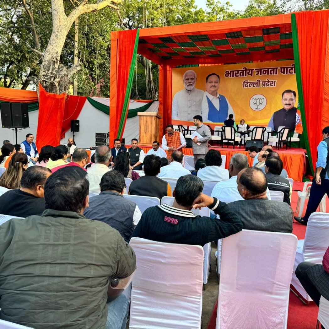 karamsinghbjp1's tweet photo. आज भाजपा दिल्ली प्रदेश अनुसूचित मोर्चा की बैठक मे रहना हुआ..!! 

@narendramodi @BJP4Delhi @BJP4India @tarunchughbjp @Virend_Sachdeva @PiyushGoyal @nitin_gadkari @rajnathsingh @ManojTiwariMP @dpradhanbjp @AmitShah https://t.co/Cx1SMVAvY9