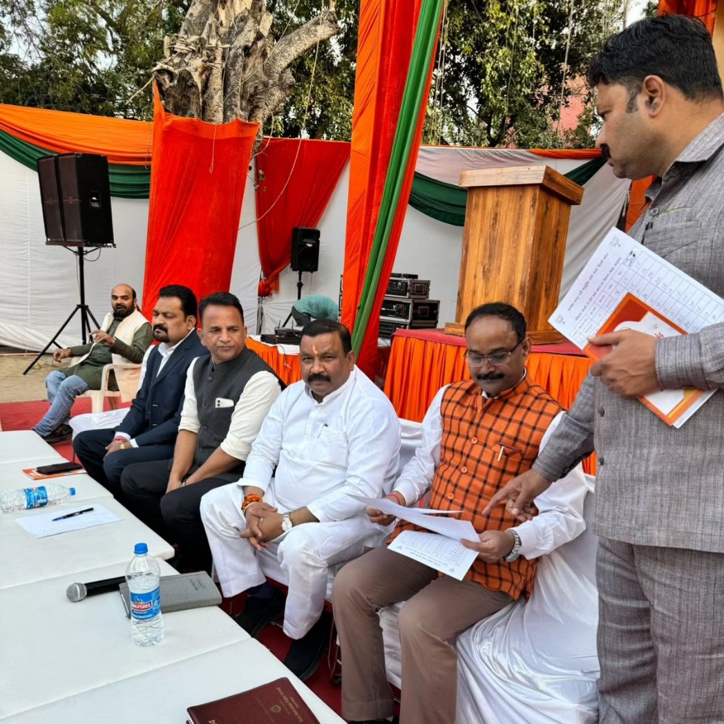 karamsinghbjp1's tweet photo. आज भाजपा दिल्ली प्रदेश अनुसूचित मोर्चा की बैठक मे रहना हुआ..!! 

@narendramodi @BJP4Delhi @BJP4India @tarunchughbjp @Virend_Sachdeva @PiyushGoyal @nitin_gadkari @rajnathsingh @ManojTiwariMP @dpradhanbjp @AmitShah https://t.co/Cx1SMVAvY9