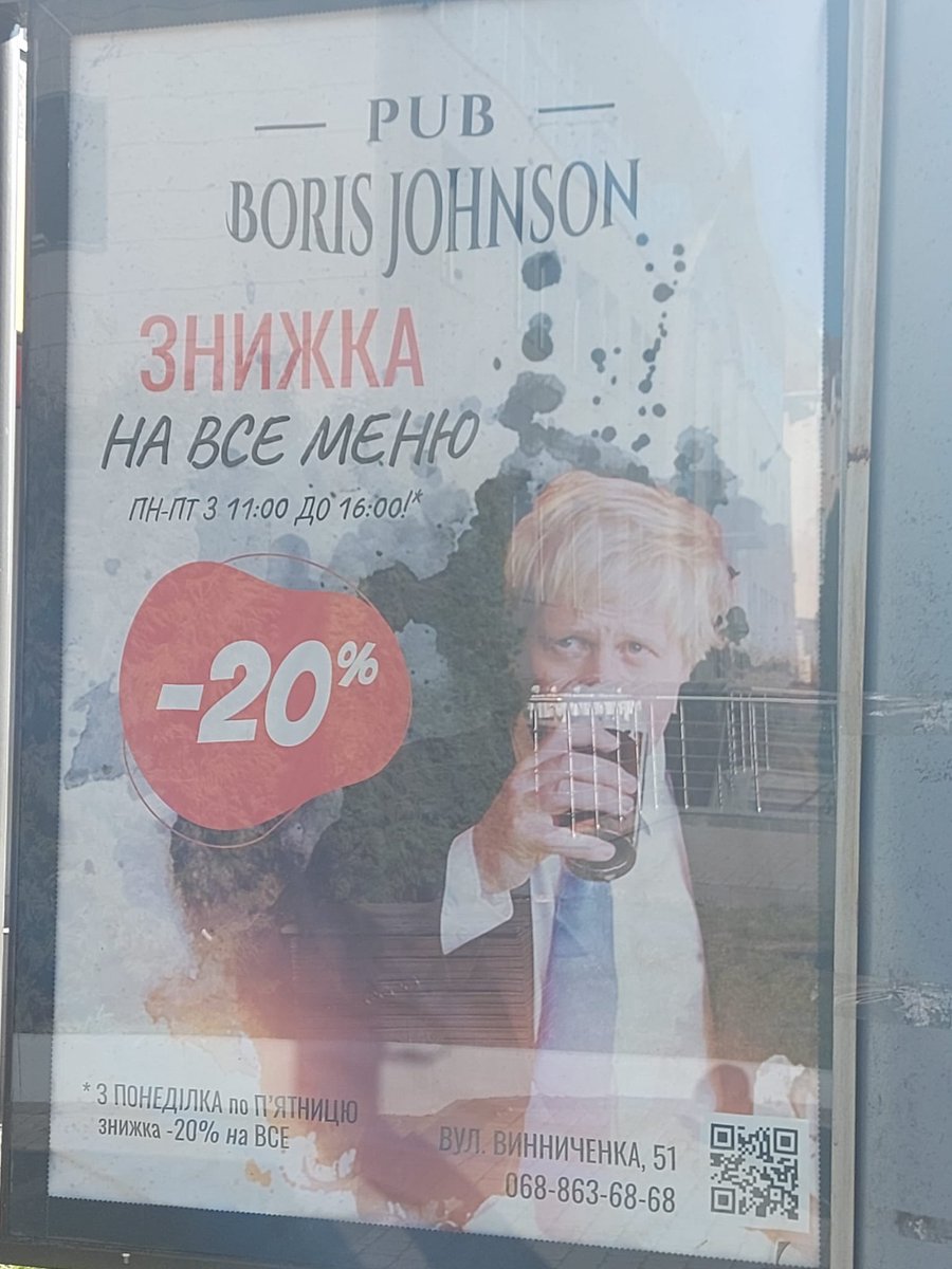 SamuelTheSetter's tweet image. From our son in Ukraine. There is a genuine pub in Lutsk, Ukraine, named after @BorisJohnson @Telegraph