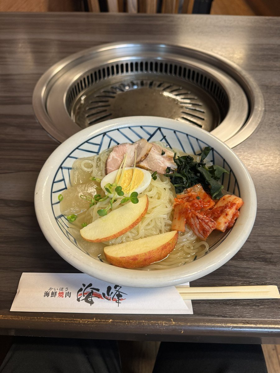 myrunning_imari's tweet photo. 明日は静岡マラソン🏃

2月の月間距離を見返すと60km。笑

ファンランで42km楽しみます😊

一応、カーボローディング？🤔

#静岡マラソン2024
#ランニング https://t.co/ALklZiY9zK