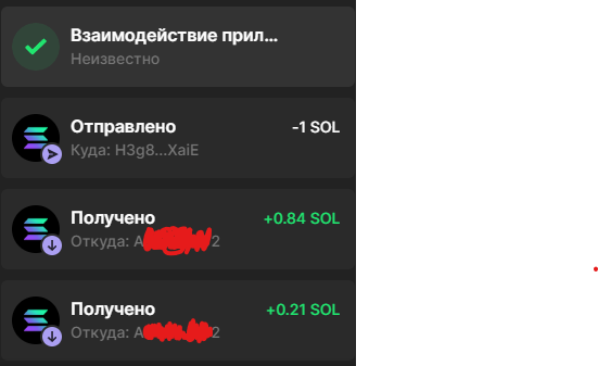 Mark_Crypto_inf's tweet photo. @gotbit_io @AlexAndryunin One fine day, I found out about the $Macho project and there was a raffle for 1111 winning tickets (1 ticket cost 1 SOL), there were 1200 participants and I won. In the end, they gave me 8100 (they should have given me 15k) coins, at the start it cost $25 and now around 1.5$
fomo https://t.co/F5yb4RqMFq