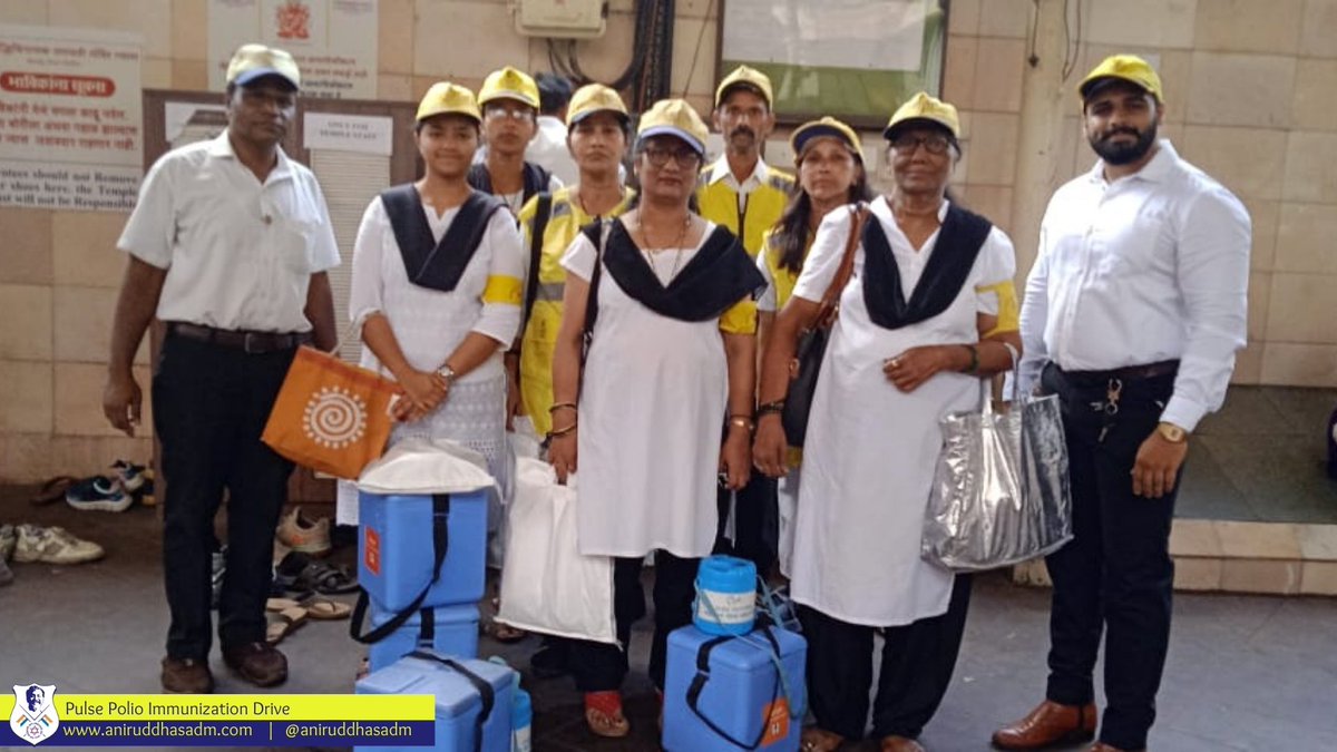 On Sunday, 3rd March 2024, Disaster Management Volunteers (DMVs) of @AniruddhasAdm offered the Seva of administering #PulsePolio Doses in Mumbai's H-West Ward and G-North Ward near Siddhivinayak Mandir respectively. The seva was done as per request received from #BMC. 18 DMVs…