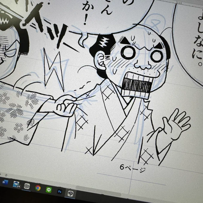 【今日の進捗】
腕と腰と背中と尻が悲鳴を上げている!
しかし明日も頑張るのみ😭

サインに添えるハンコ完成しました!💕
ぷーとすー、それぞれ1個ずつ持って一人の時もサインが書けるようにしようね、という算段です🤣
つまり二人の時は又平お琴が揃うよ✌️✨

では、おやすみなさい💤 