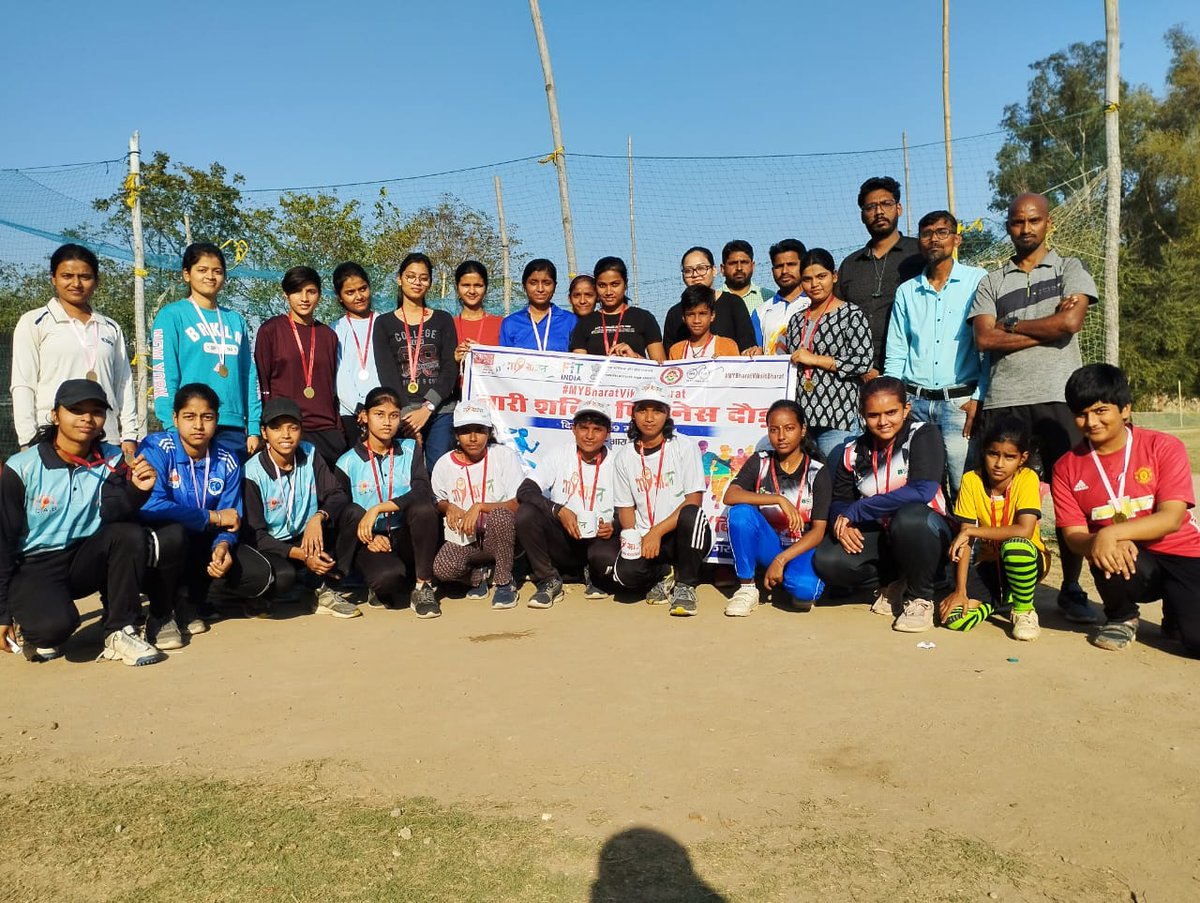 NYKBhojpur's tweet photo. नारी समाजस्य कुशल वस्तुकारा |

Nari Shakti Fitness Run Organised By Nehru Yuva Kendra Bhojpur in Collaboration with Prayas Club in Aara Block.

@nyksindia
@BiharNyks
@DDCBhojpur

#NariShaktiFitnessRuns #WomenFitToIndiaHit  #IndiaRunsStrong #MYBharat #InvestInWomen #NYKS https://t.co/VGVomgEhlV