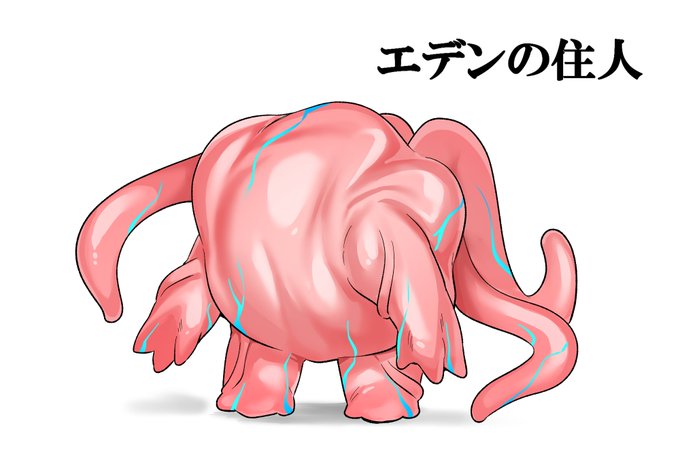 久々のオリジナルクリーチャー。
知恵の実ではなく生命の実を食べ
永遠の命の代償で
考えることすらできなくなった
人間の成れの果て 