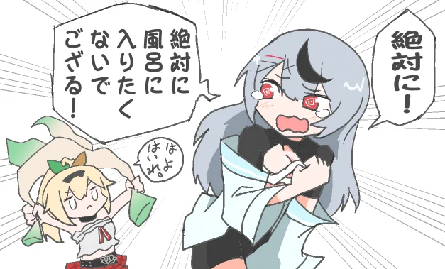 #適当にセリフを1つ貰ってそれで1コマ描く 
#さかまた飼育日記 