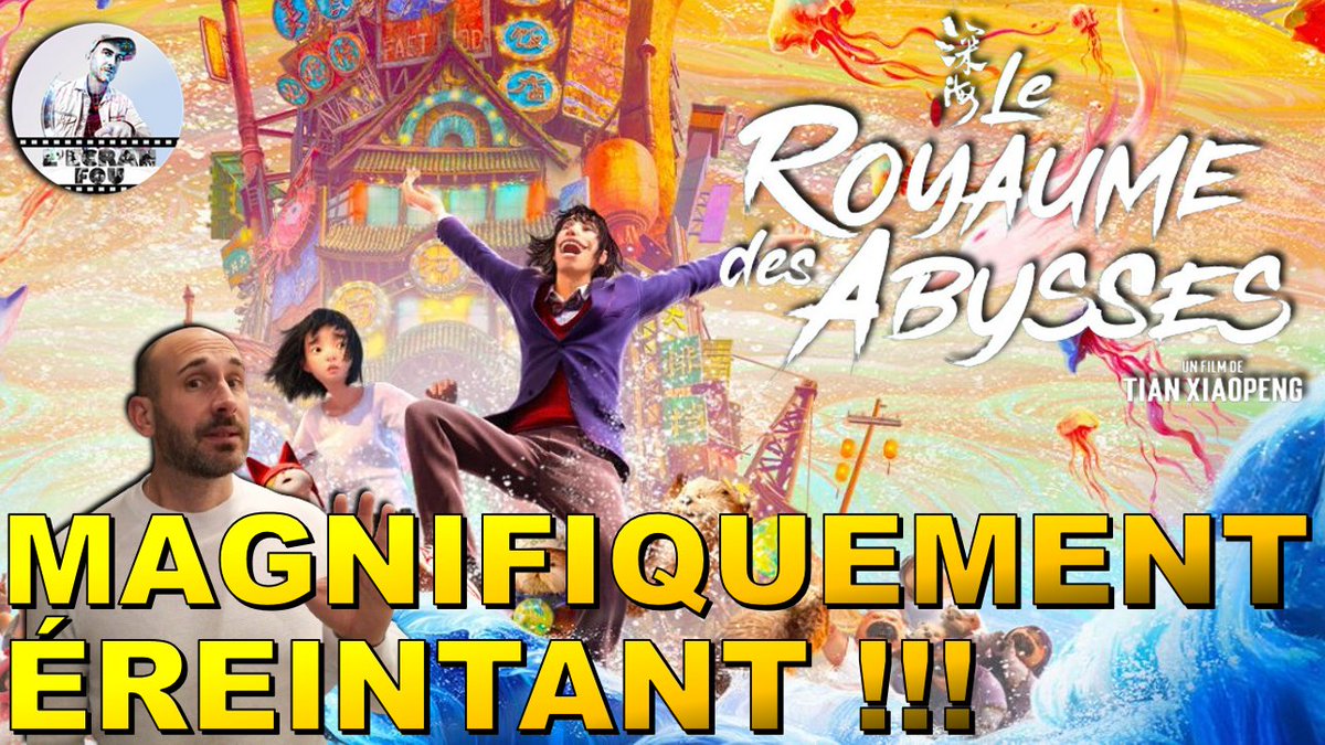 Ecran_fou's tweet photo. 🔥🔥🔥Ma review tardive de LE ROYAUME DES ABYSSES :
🔽🔽🔽
https://t.co/vRVAUzqhKR
On like et RT en masse
#leroyaumedesabysses #cinema #animation #film #lecranfou #kmbo #deepsea https://t.co/d2FK5AkTck