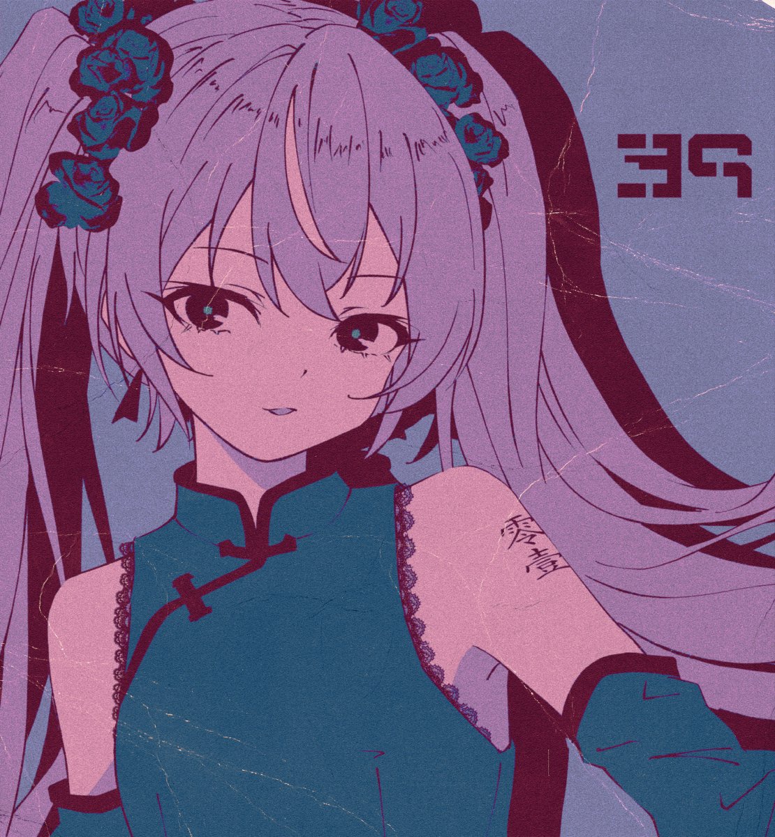 Kobaryo_2b1c's tweet image. 再掲

#ミクの日