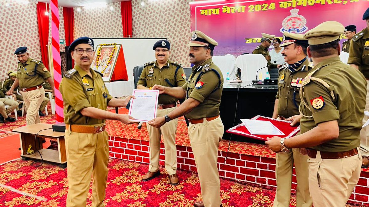 maghmelapolice's tweet photo. #माघ_मेला_2024
#UPPolice 
#MaghMelaPolice 
#maghmela2024
#MMP2024 
#माघ_मेला_पुलिस https://t.co/jy6vqgddwh